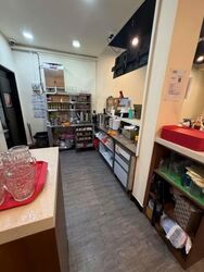 Macpherson Road (D13), Retail #604744001